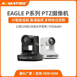 转换器切换器;视频采集卡;调音台