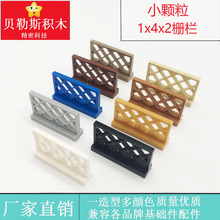 �羳MOCС����1x4x2դ�������ָ�3185��ľ�ƽ̽�������ƴװ�����