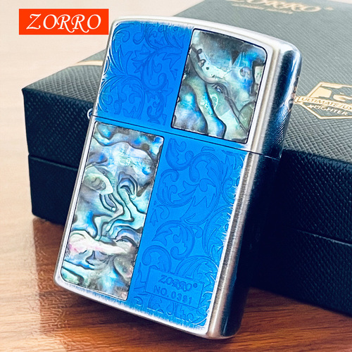 ZORRO Hong Kong Zorro brand kerosene lighter classic smoked blue shell series gift for boyfriend