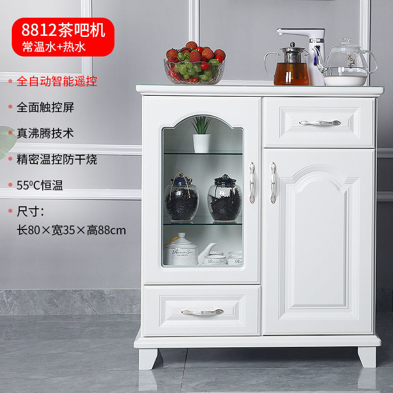 Máquina de té inteligente de madera maciza totalmente automática de suministro de agua tipo cubo de agua vertical tipo baja máquina de beber de agua caliente y fría doméstica