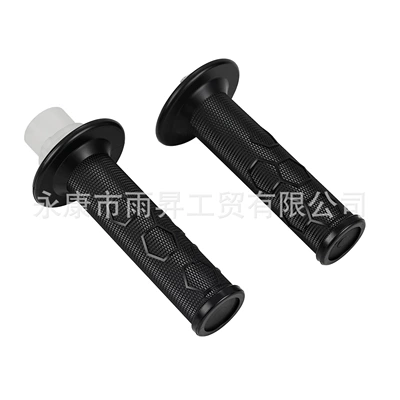 Motorcycle General Parts Ultra Bee/Light Bee