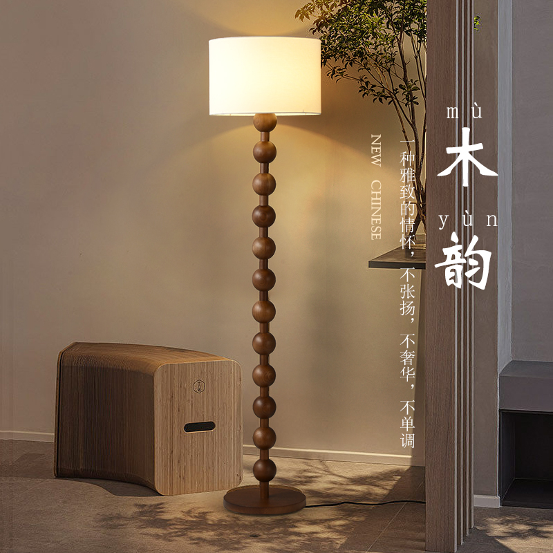 Living Room Floor Lamp Next to the Sofa, High-End Atmosphere Lamp, New Retro French Mid-Century Style Bedroom Table Lamp