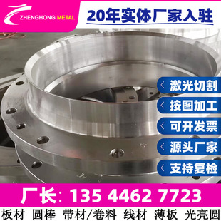 GX120Mn13 ���i��ĥ䓰� 䓲��� ��ĥ�� 䓰� �A���� �T� ������
