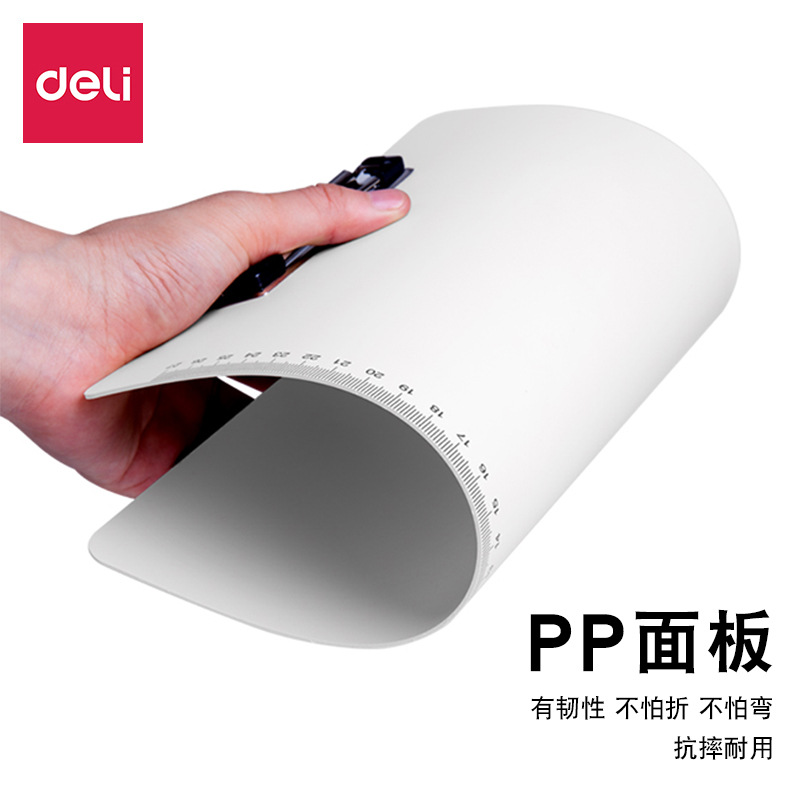 商品图