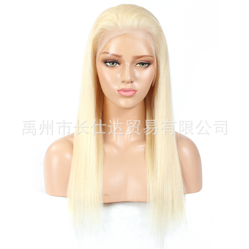 Factory real wig 613# front lace headgea...