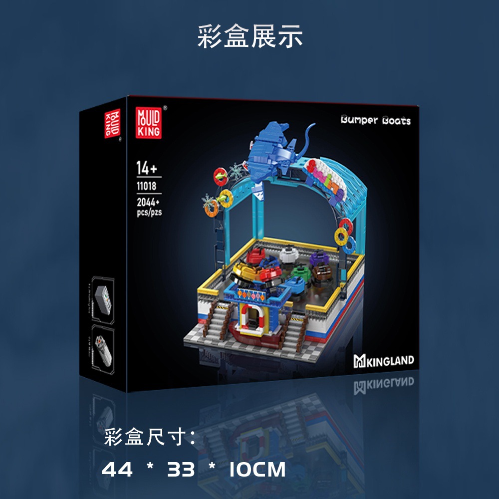 11018 11019 grandes bloques de construcción eléctricos juguetes creativos para niños y niñas regalos