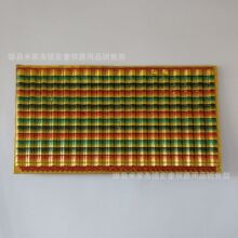 吸塑彩瓦 纸扎辅料 奎恩殡葬各种样式吸塑品现货批发随葬祭品