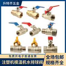 ע�ܙC����z�~���y3��ģ�ؙC���yģ����sˮˮ���y�T�_�P