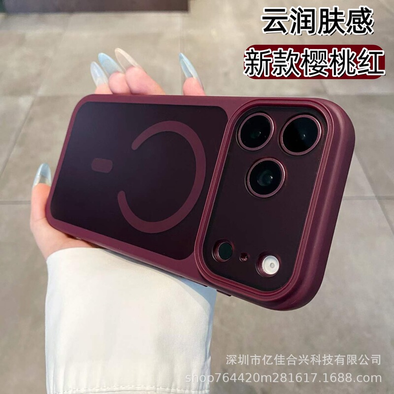 Yunrun Precision Hole Skin-Feel Magnetic Case for iPhone 18 Pro Max, Shockproof Phone Case with Large Window, Instantly Transforms into iPhone 17 Yunrun Precision Hole Skin-Feel Magnetic Case for iPhone 18 Pro Max, Shockproof Phone Case with Large Window, Instantly Transforms into iPhone 17