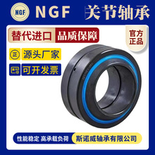 ���۹�Ӧ���Ĺؽ����GE50 60 70 80 90 100ES ��ʾ�ܷ� ����ȫ