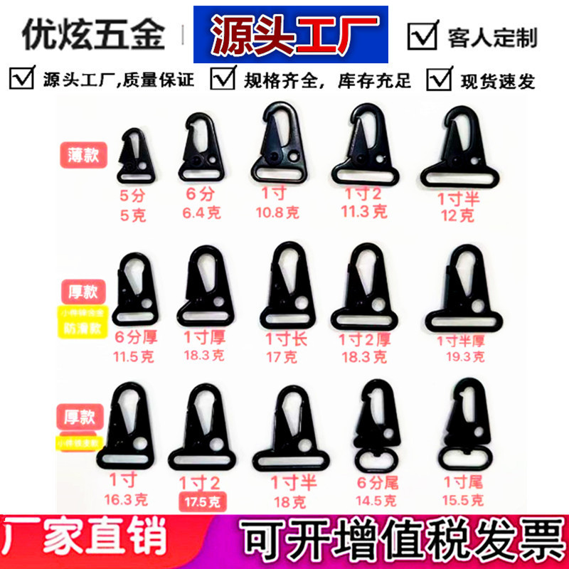 优炫版999本_副本