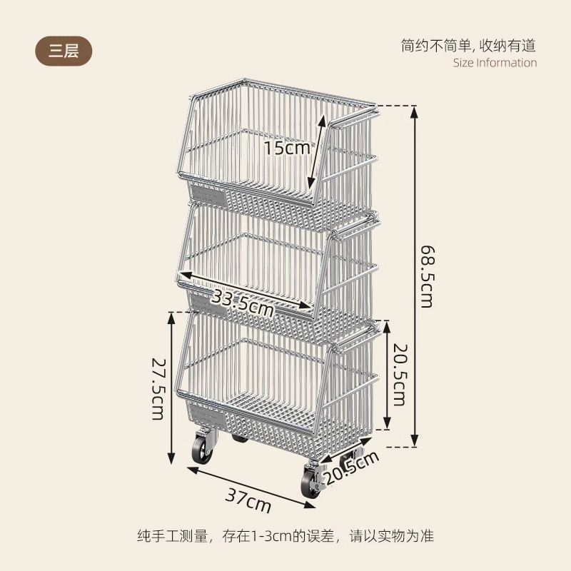 物置棚多層床置き家庭用果物野菜スナック収納棚リビング多機能カート工場卸売り