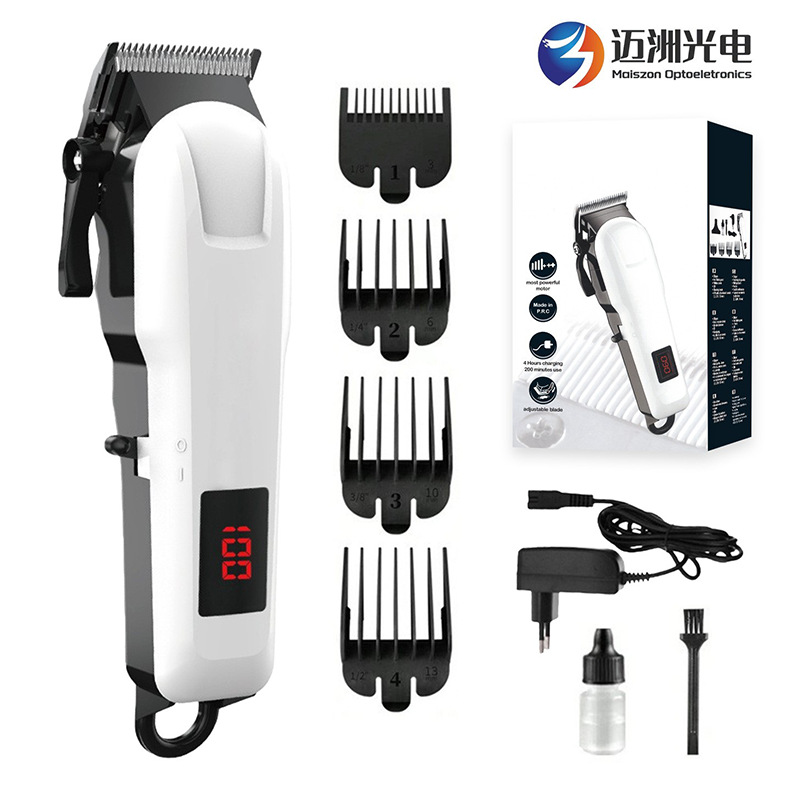 YX-809A [화이트 + 충전기] 고품질 디지털 디스플레이 헤어 클리퍼