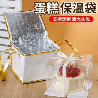 外卖保温袋定制无纺布铝箔打包袋快餐非一次性奶茶餐饮手提袋覆膜