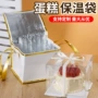 覆膜快餐定制外卖保温袋