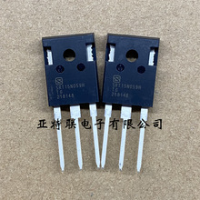 ȫ��ԭװ SRT15N059H �����MOS��ЧӦ�� 150V 120A TO-247