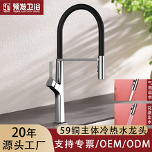 �羳�W���f����zܛ�ܴ���ˮ�����^�߿����ϴ�����~�N��ˮ���^