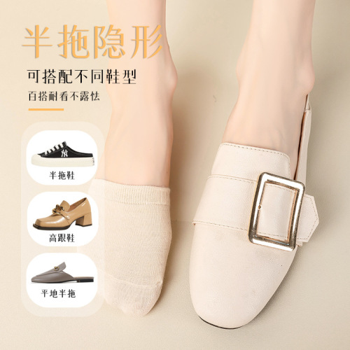 Half-palm children's spring and summer anti-slip half-length shallow mouth glued front sole slipper socks invisible high heels socks