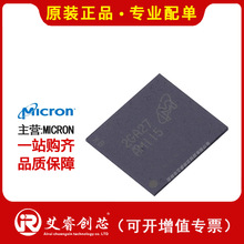 主营 MICRON MTFC32GAPALBH-AIT 闪存 - NAND 存储器 IC 原装现货