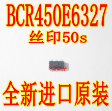 LED������ BCR450 ˿ӡ50s BCR450E6327 SOT23-6 ȫ��ԭװ