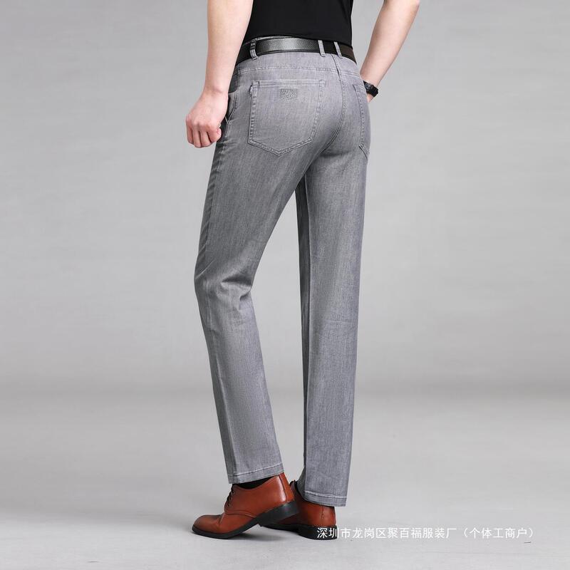 Summer Thin Jeans Light Luxury Small Straight Middle-aged Men's Mid-high Waist Slim-fit Washed High-grade Grey Casual Pants