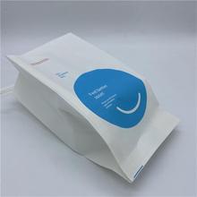 藍色封口條平底淋膜紙袋復合材料白牛皮敞口紙袋