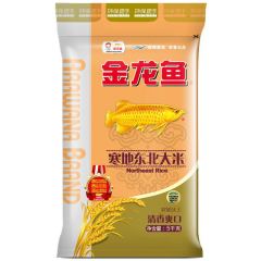 金龍魚寒地東北米5kg袋入り10斤米東北米硬米