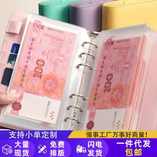 ������A6�F����X���ɷŬF��PUƤ��퓼�ͥ��ؔ���~��ӛ���n�ռ{��