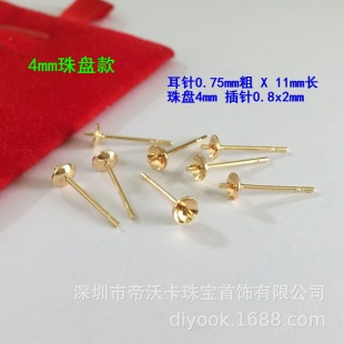 �~�14K����������ж��ճ�Nʽ僽����ж�ᘶ��hDIY��ɫ���