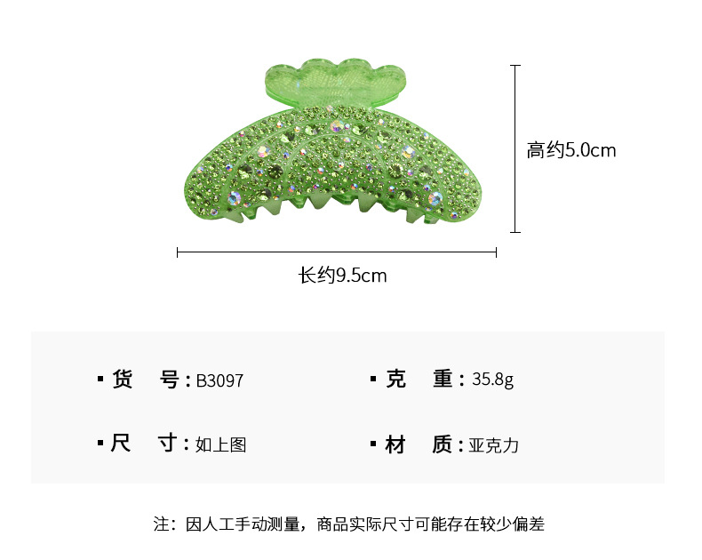 57详情.jpg