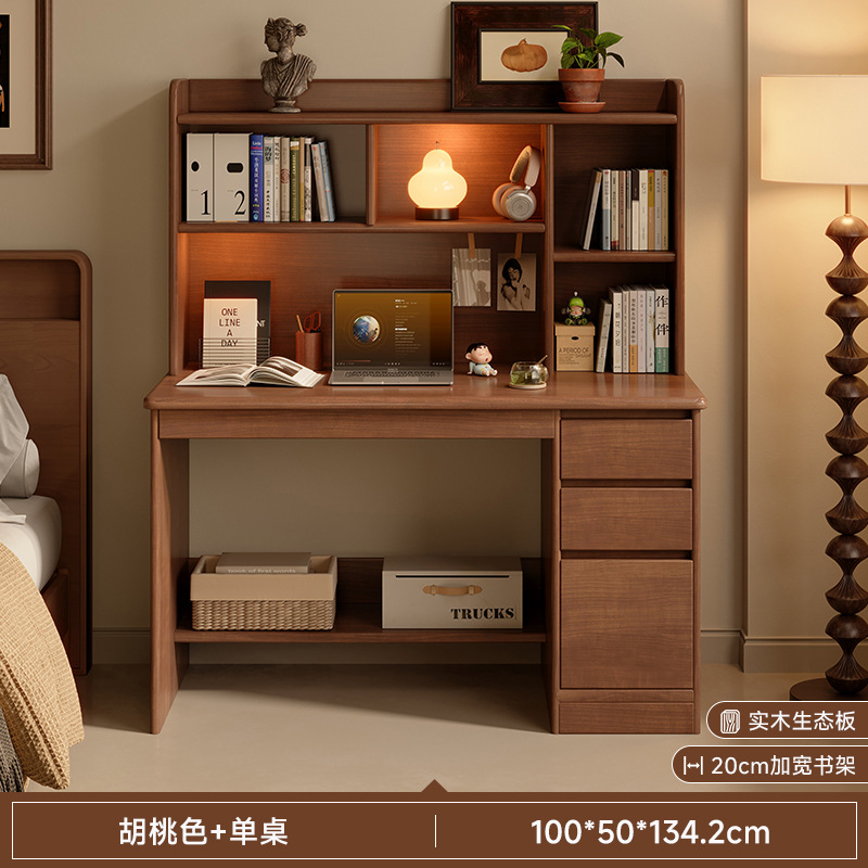 Escritorio de computadora de madera maciza de estilo antiguo Escritorio de escritorio Escritorio de dormitorio doméstico Escritorio de estudio de lectura retro Escritorio Estantería de escritorio