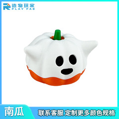 3D打印万圣节幽灵南瓜节日装饰家居摆放饰品玩偶手办桌面摆件礼物