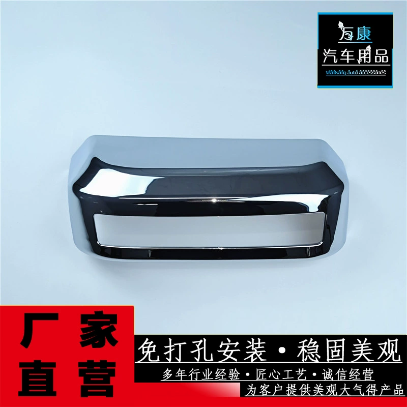 Применимо к 10-17 новым и старым доминирую Toyota