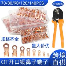 ��OT�_�ڱ�3-100A���b�~�������~�Ӿ�����늾��䉺���ǽ���B�Ӽ�