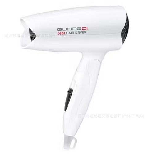 吹头发吹风机发型师专用电吹风家用吹头发负离子护发直流交流风筒|undefined