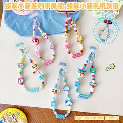 正版蜡笔小新手机链周边可爱串珠公仔创意钥匙扣卡通装饰挂饰礼品