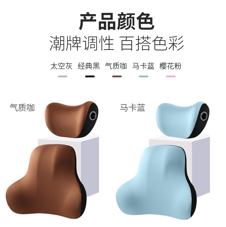 Wholesale Car Headrests and Lumbar Supports for Foreign Trade, Memory Foam Car Cushions, Lumbar Pads, Backrests, Neck Pillows for Cars, Custom-Made
