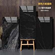 黑色奢石亮面通体大理石瓷砖600x1200地板砖酒店KTV商场工程地砖