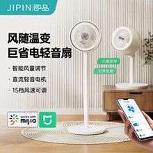 ��Ʒ��ˢ����ѭ�����ѽ����׼�APP�ֻ�������������Ҿ��������