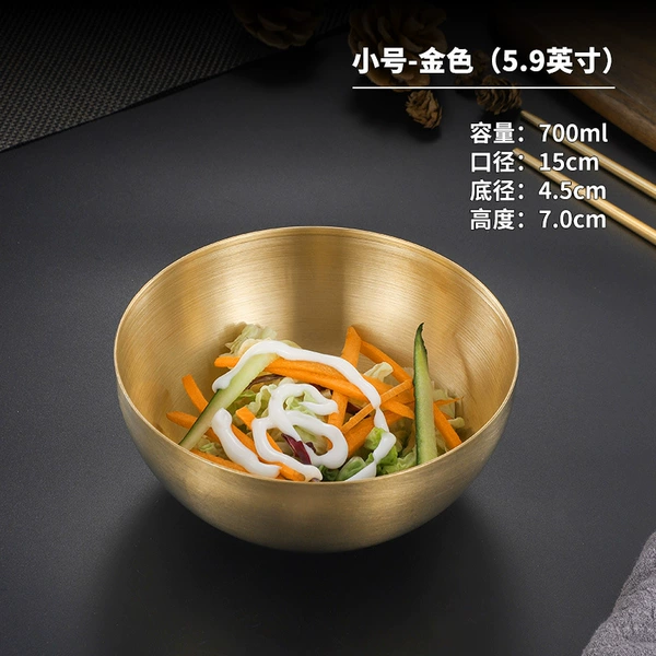 Salad bowl 15cm bowl (golden)