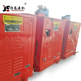 混凝土机械;其他工程机械;工程建筑机械