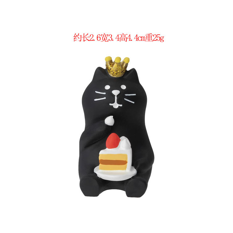 誕生日ケーキデコレーション小さな装飾品和風猫 ZAKKA 記念日ギフトトレンディな DIY ブラインドボックス樹脂工芸品|undefined