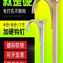 ˮ���h�PVC��PPR�̶�ᔹܿ��20�����5�F����U��ᔹܴaˮ����