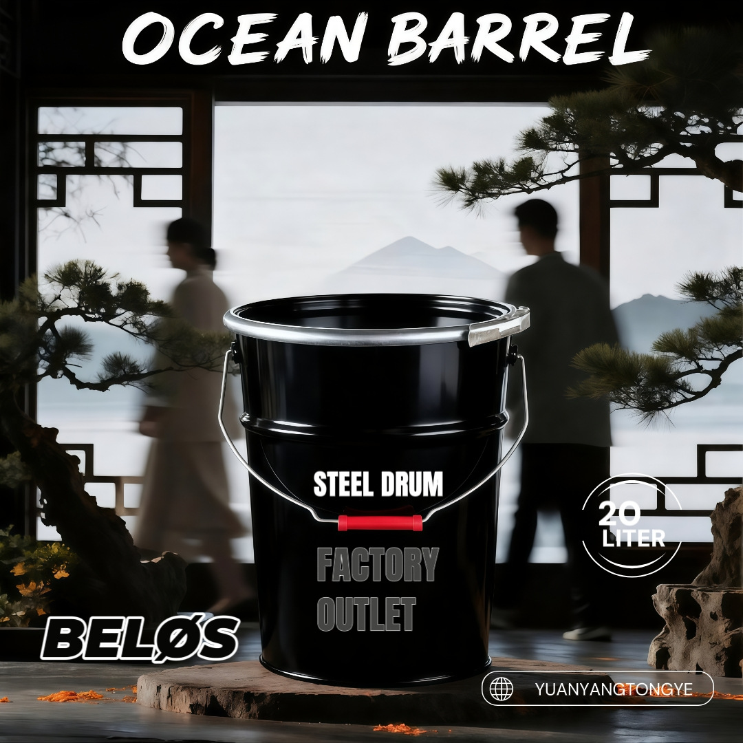 20升带盖箍开口钢桶粉末桶固废桶固体桶热溶胶桶铁皮桶工业桶厂家