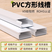 ���l���b��ȼpvc������ճ���z���ξ��� �Ƶ�������b�[�����Ͼ���