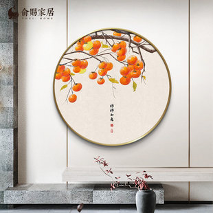 ��������ʽ�A���b��͏d�F���p�����Ҵ��^�ڮ��U��쮋��������