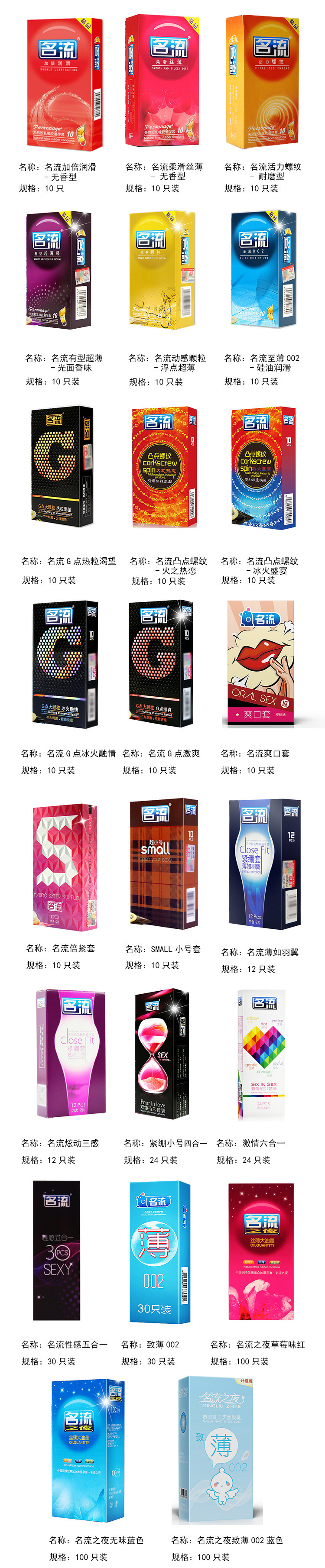 O1CN01u2HkUw1ffAOInWBvH_!!2219388094033-0-cib.jpg?__r__=1747881711357