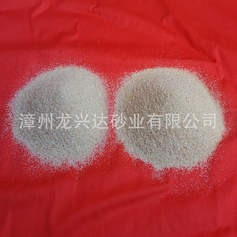 白色天然海沙  白沙子 沙滩沙子 细沙 天然白色细海沙 儿童沙子