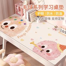 ��ͨ�����|��ͯ�W���W���o����������̨�k������|��ˮ�ɲ�ϴ