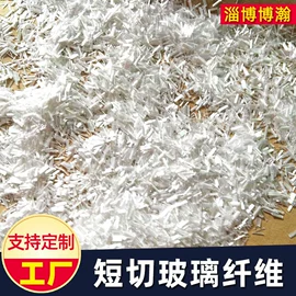 玻璃纤维;其他美甲产品;美甲饰品